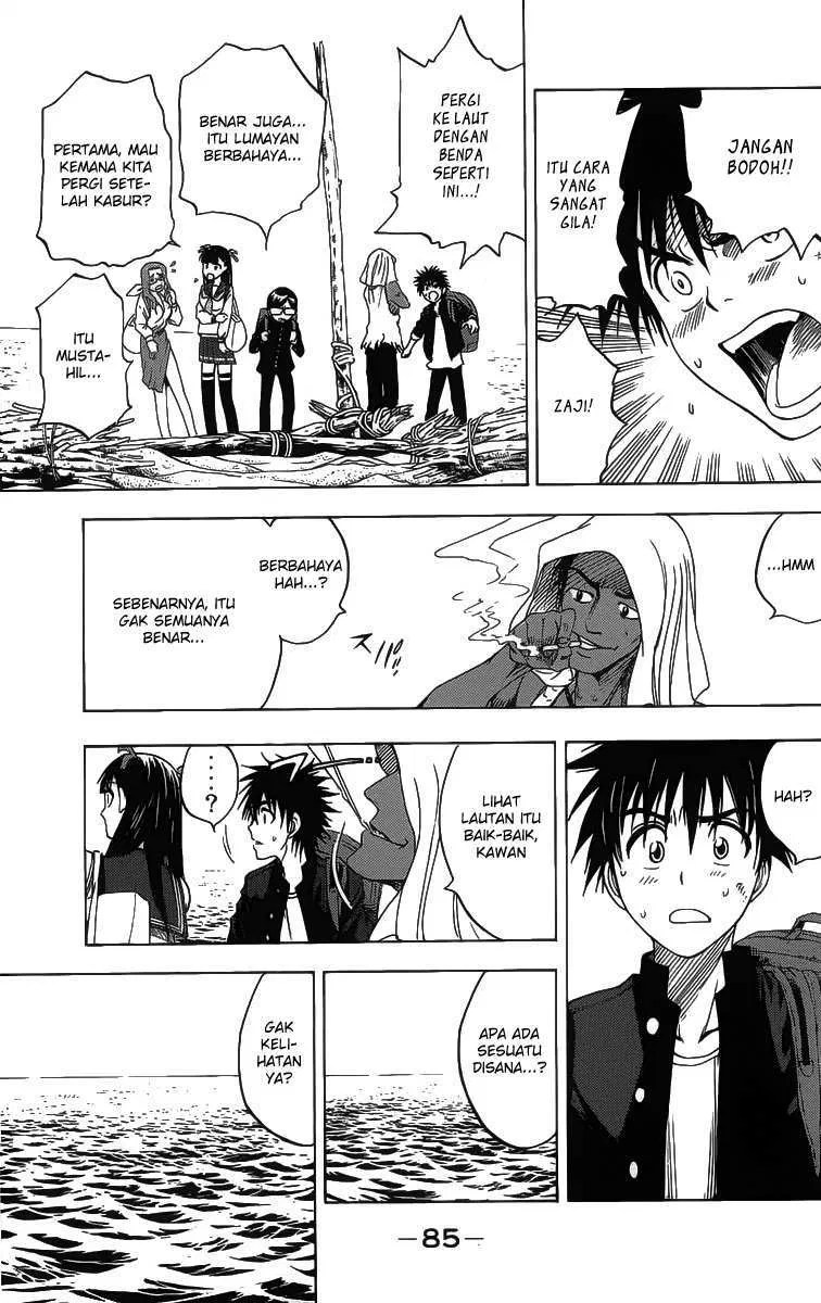 Cage of Eden Chapter 9 - halaman 3