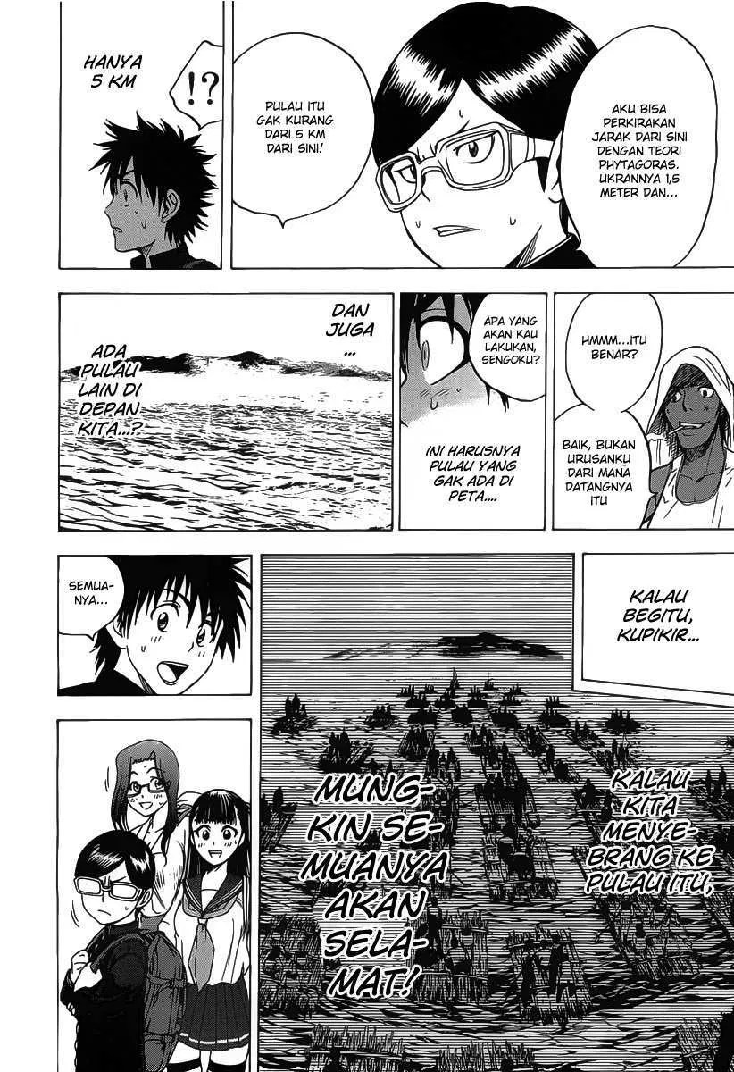 Cage of Eden Chapter 9 - halaman 5