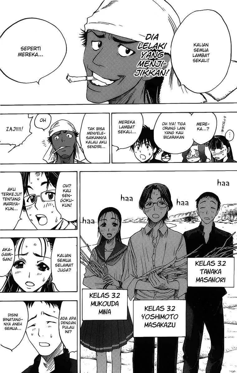 Cage of Eden Chapter 9 - halaman 7