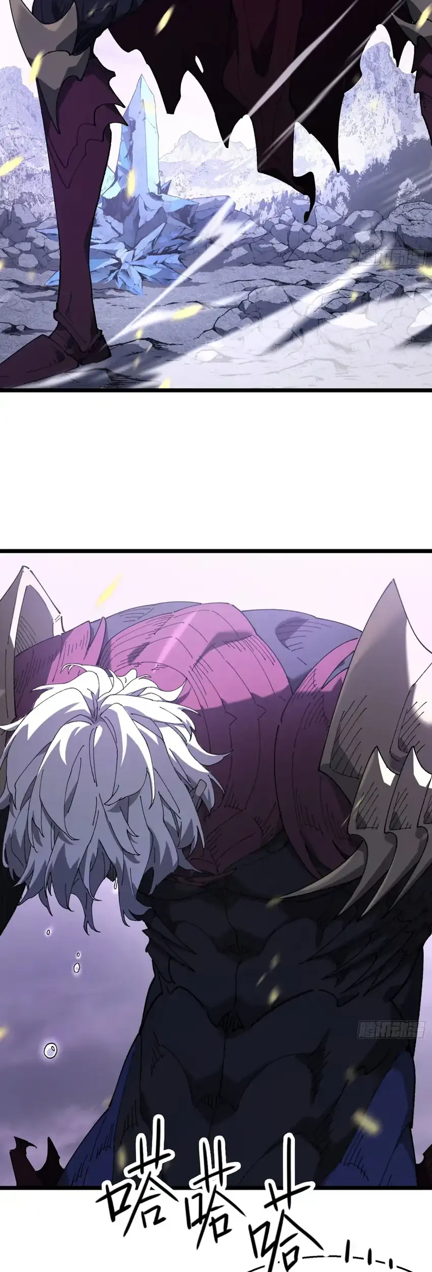 Calamity Summoner Chapter 3 - halaman 15
