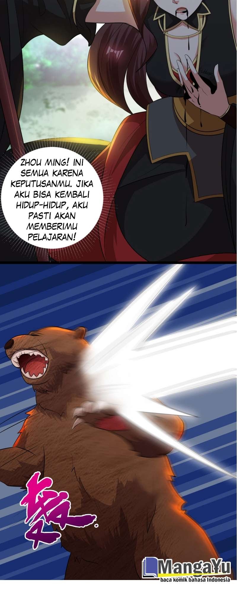 Call Me Master Chapter 7 - halaman 18