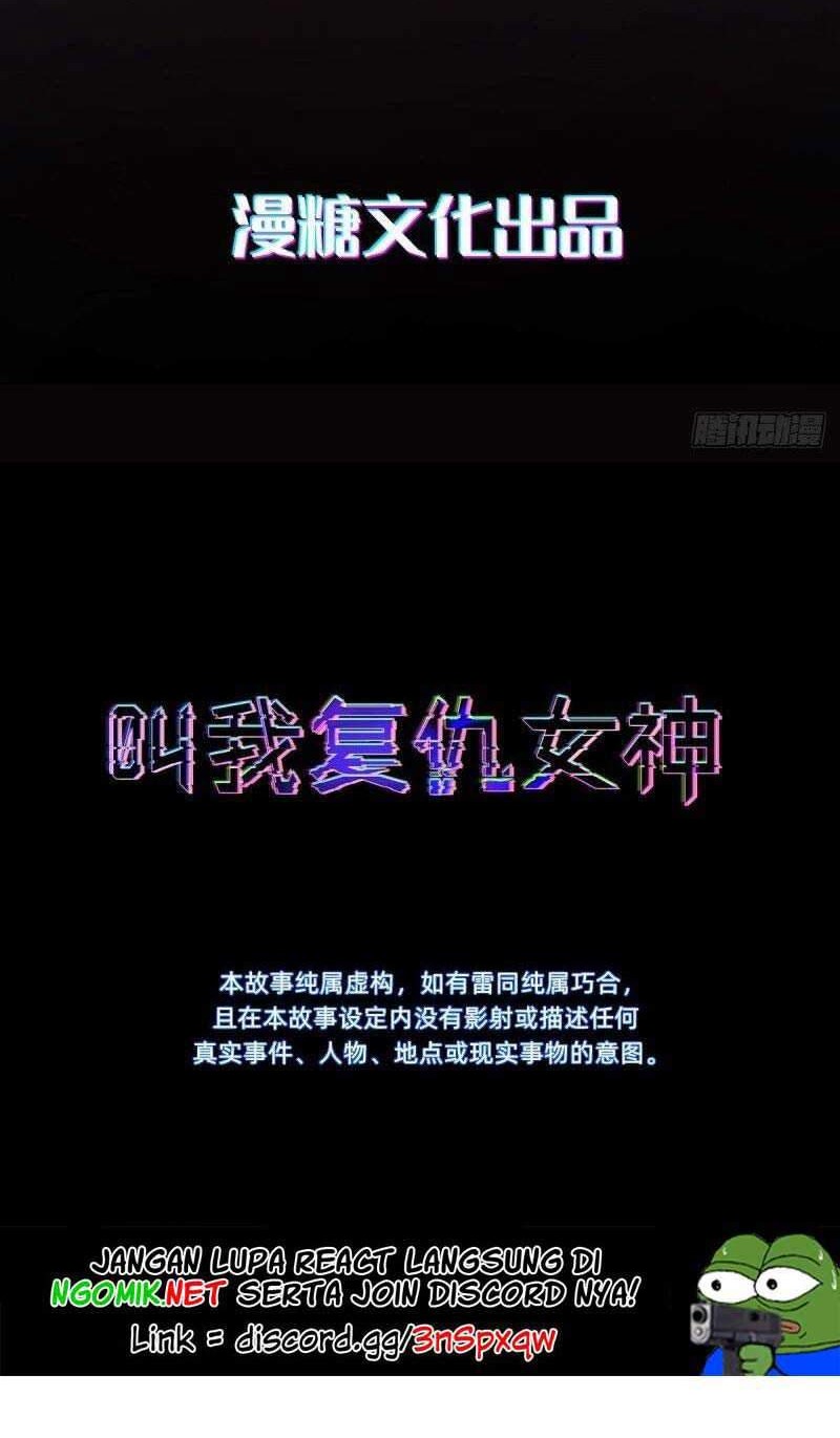 Call Me The Goddess Of Vengeance Chapter 1 - halaman 3