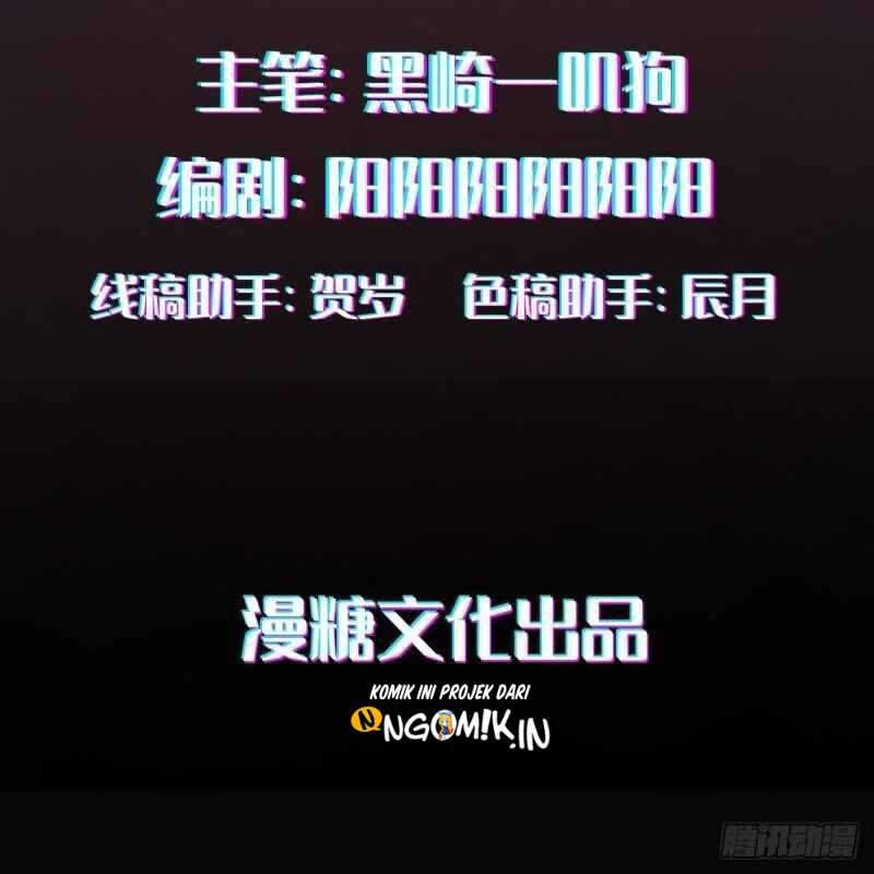 Call Me The Goddess Of Vengeance Chapter 2 - halaman 3