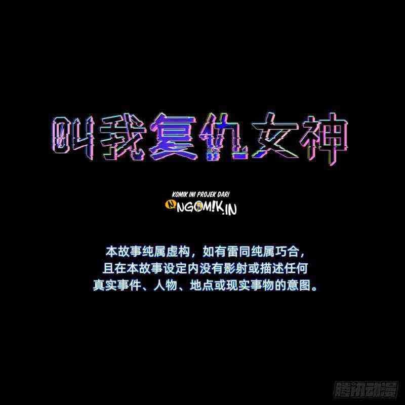 Call Me The Goddess Of Vengeance Chapter 2 - halaman 4