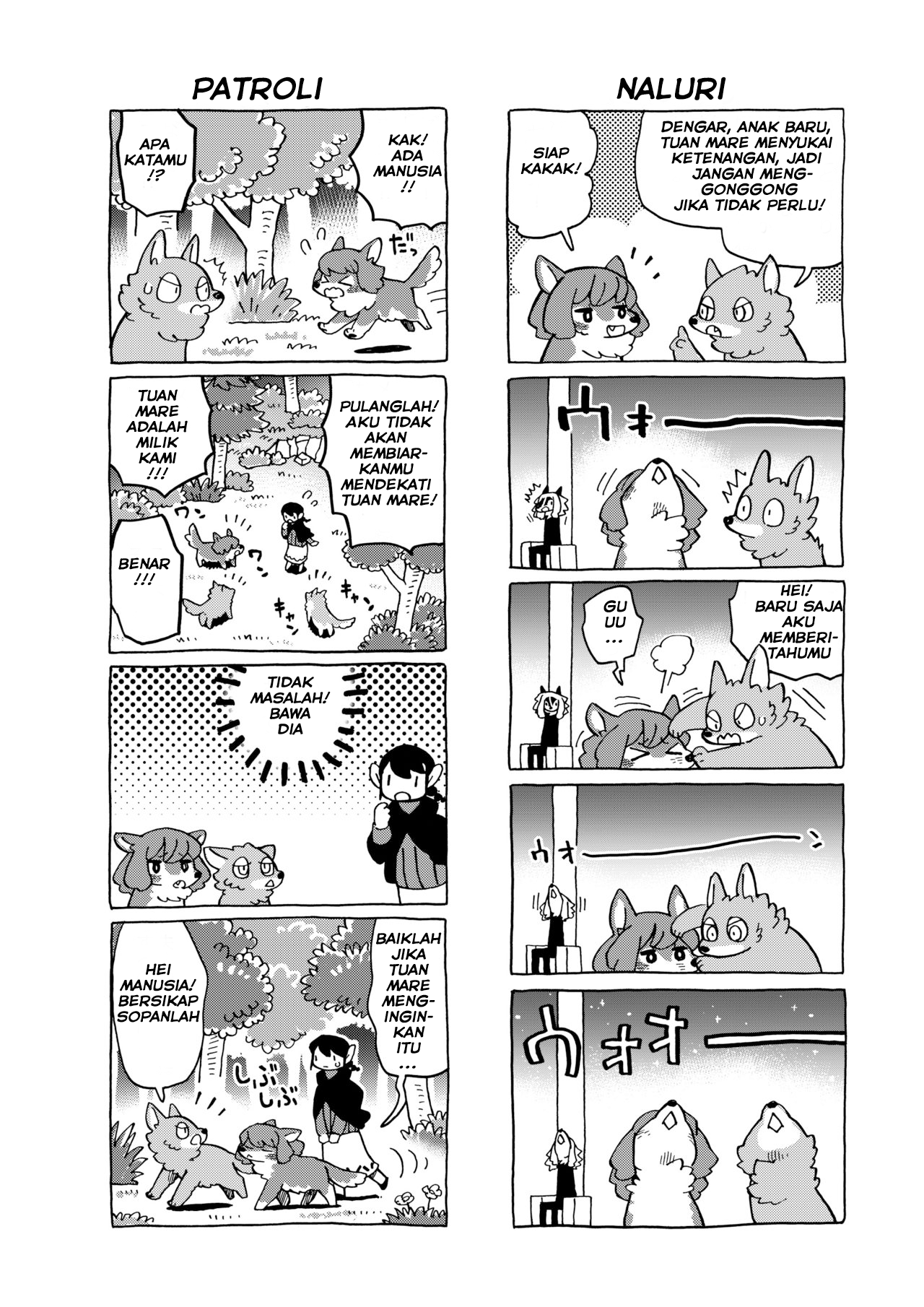 Call of the Wolf Chapter 0 - halaman 18