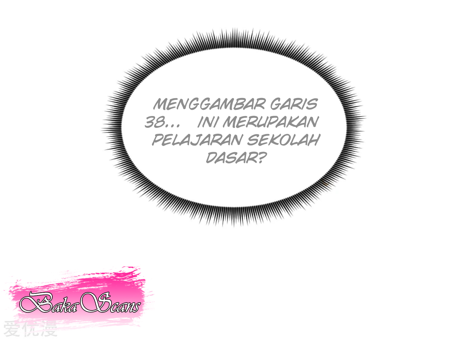 Campus Flower Guard Chapter 1 - halaman 32