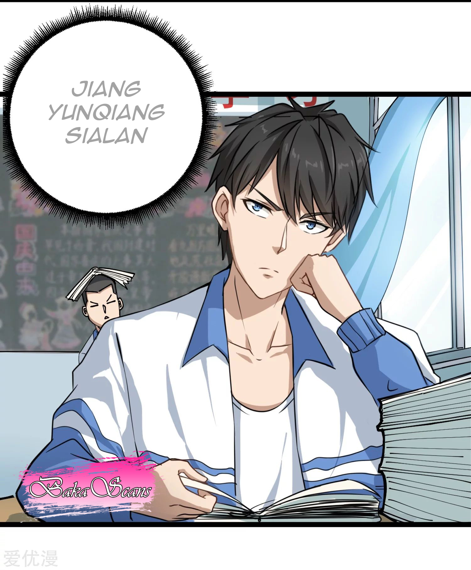 Campus Flower Guard Chapter 1 - halaman 5