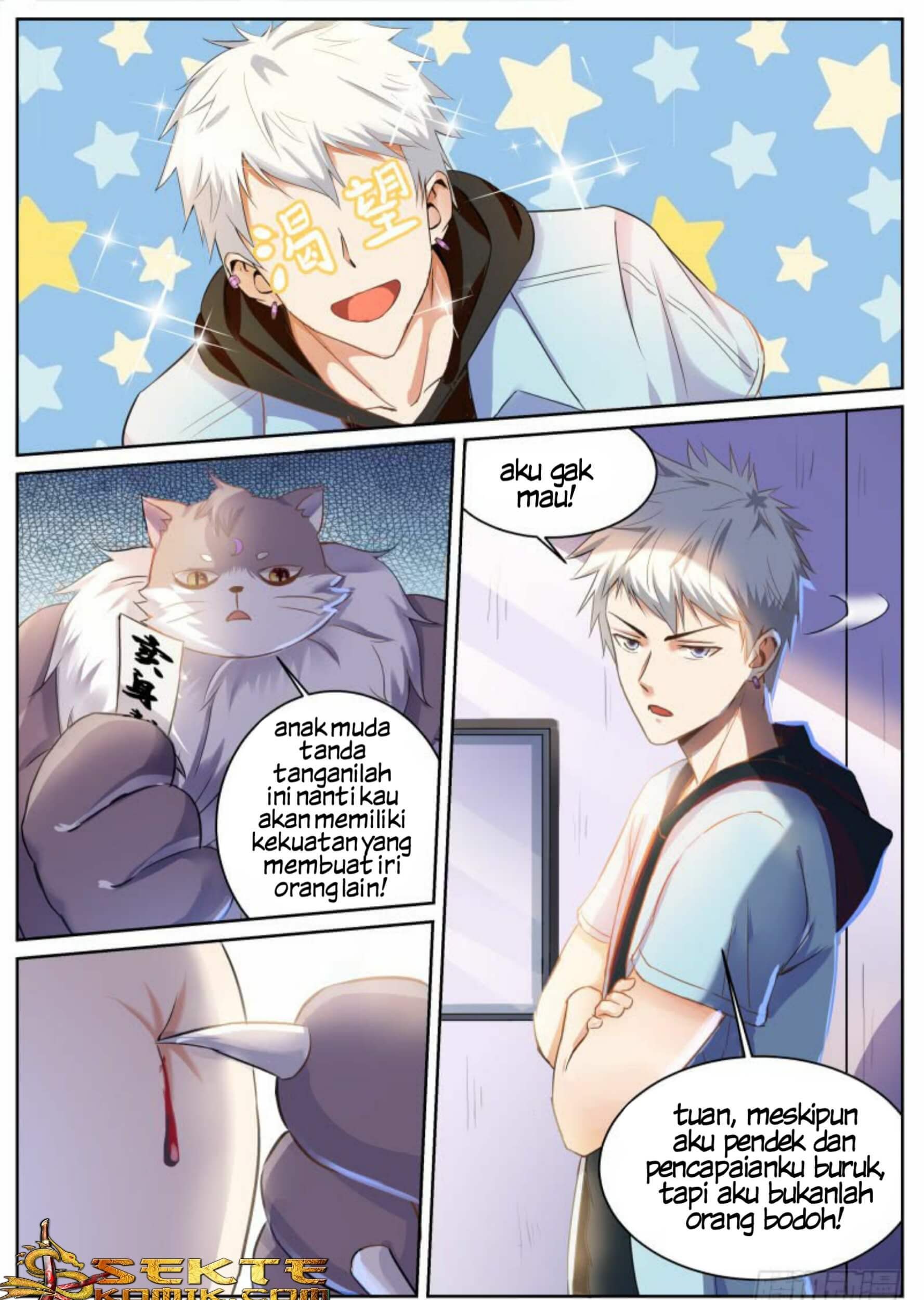 Campus Martial God Chapter 1 - halaman 36