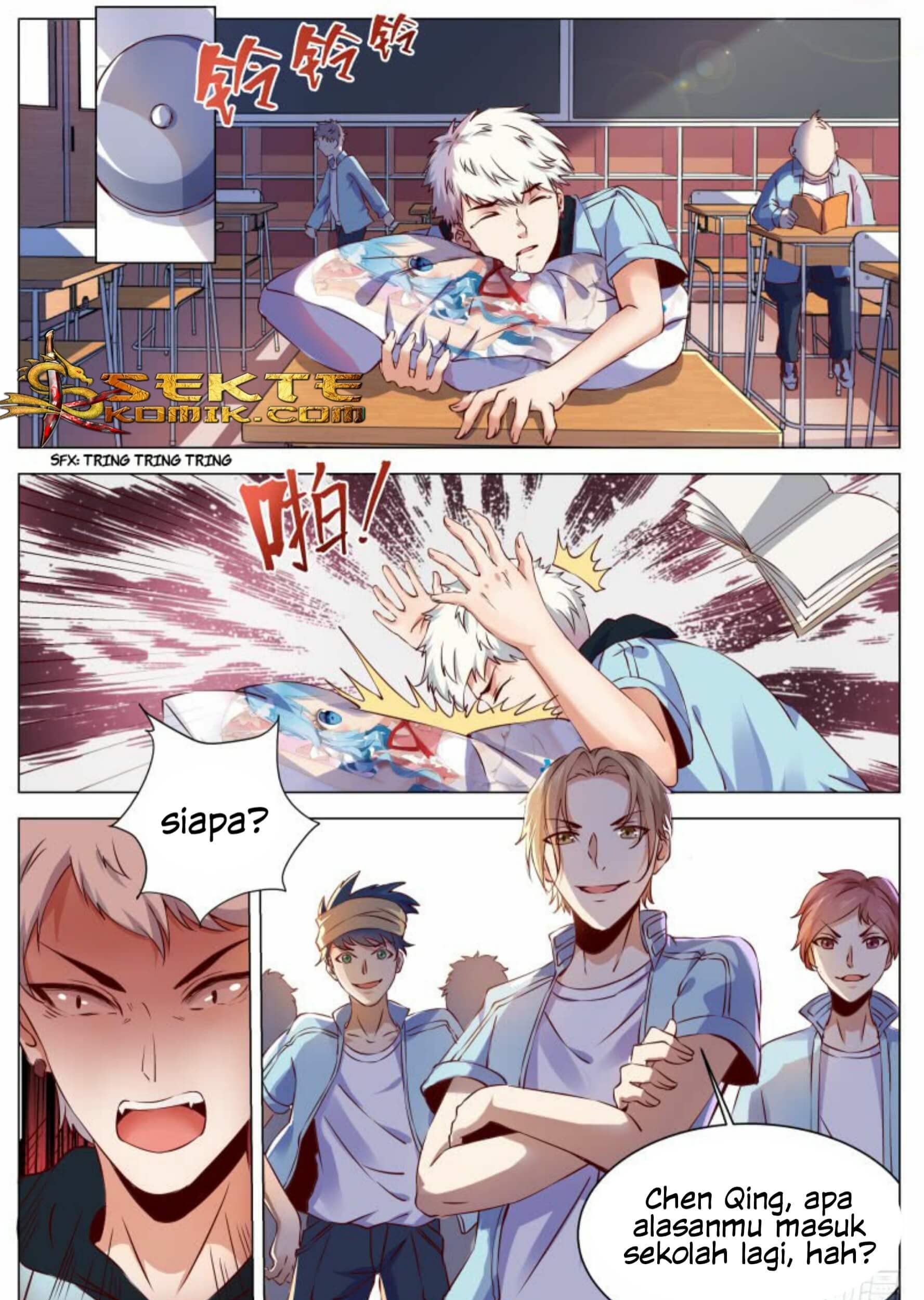 Campus Martial God Chapter 1 - halaman 4