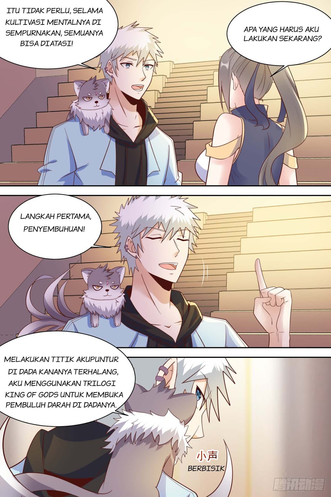 Campus Martial God Chapter 27 - halaman 10