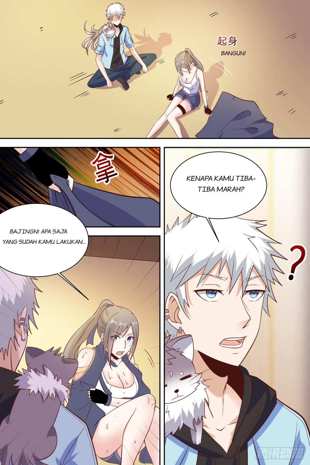 Campus Martial God Chapter 28 - halaman 7