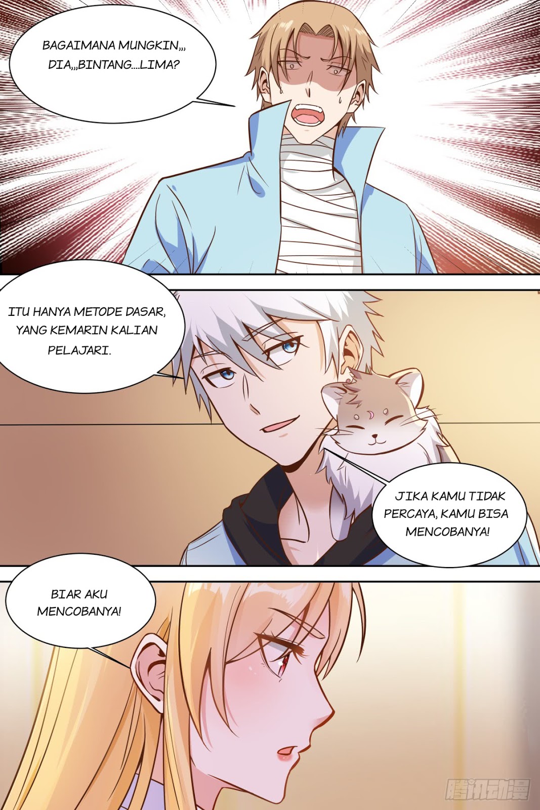Campus Martial God Chapter 29 - halaman 7