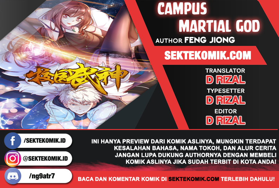 Campus Martial God Chapter 3 - halaman 1