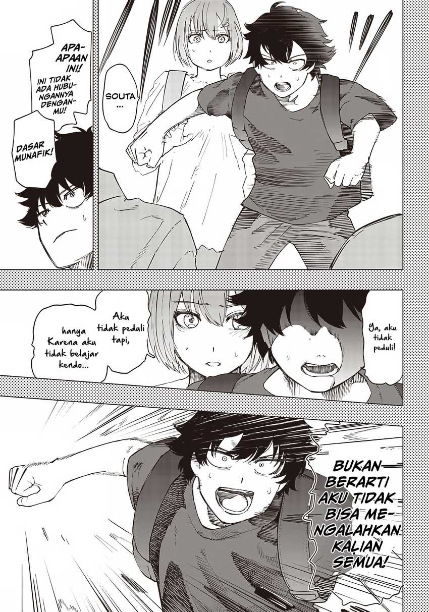 Campus Martial God Chapter 34 - halaman 10