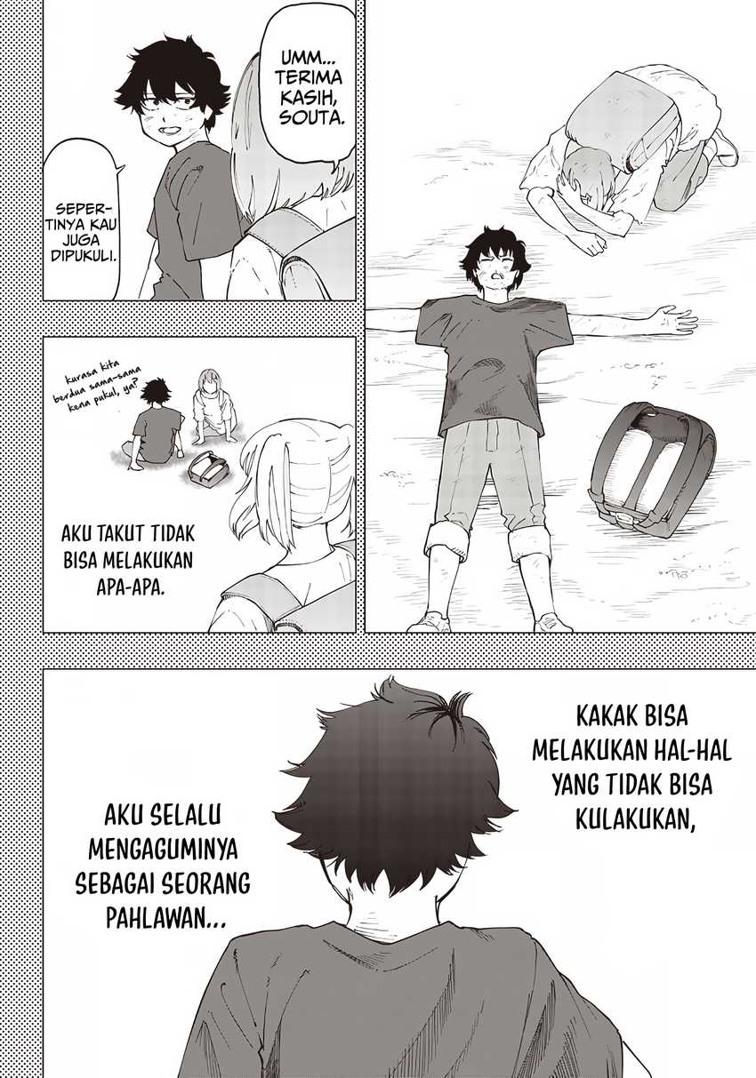 Campus Martial God Chapter 34 - halaman 11