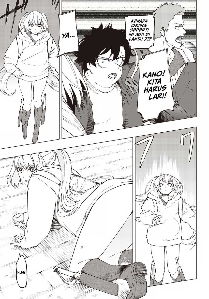 Campus Martial God Chapter 34 - halaman 4