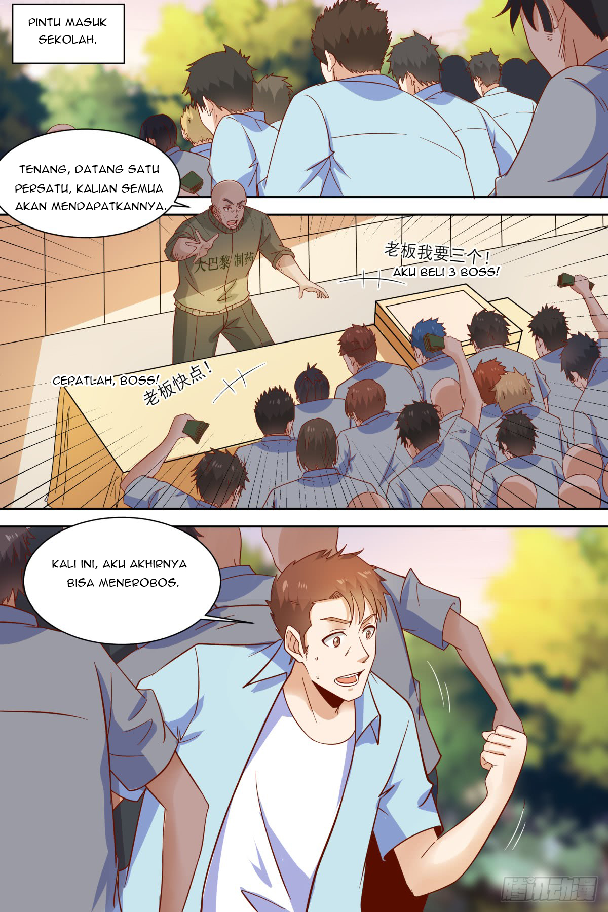 Campus Martial God Chapter 35 - halaman 7