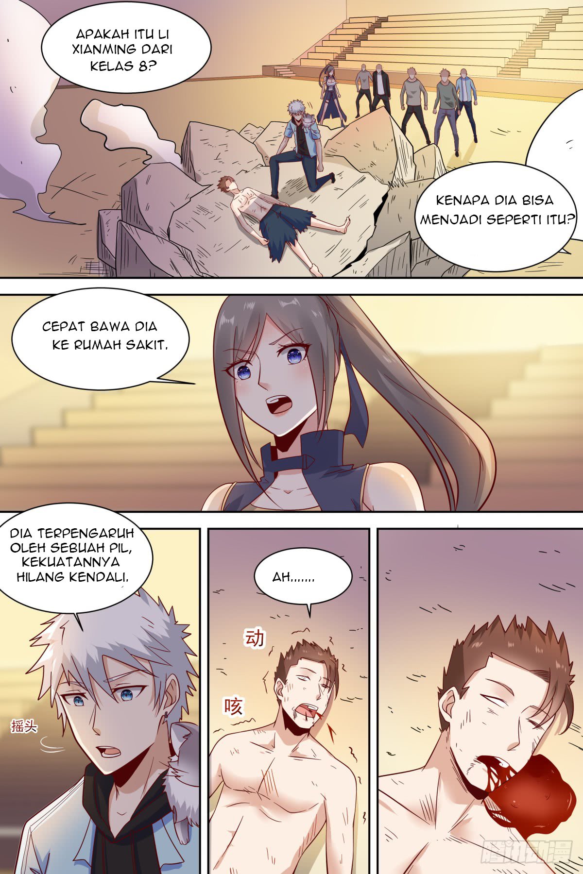 Campus Martial God Chapter 36 - halaman 10