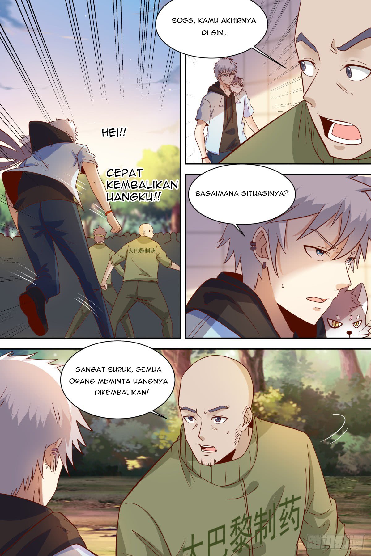 Campus Martial God Chapter 37 - halaman 11