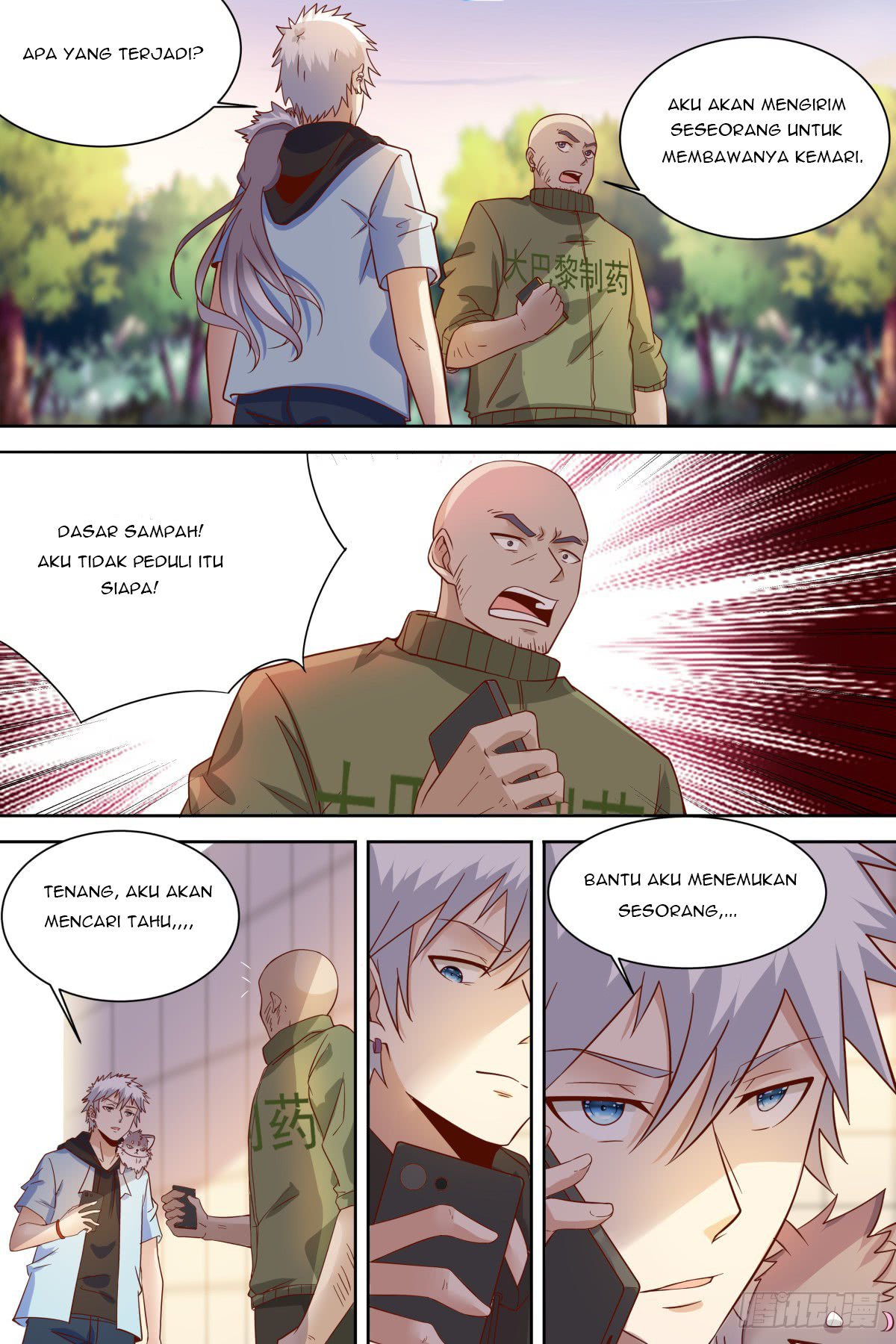 Campus Martial God Chapter 37 - halaman 13