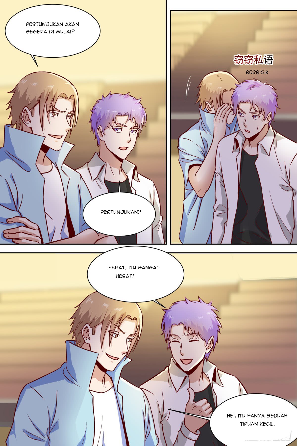 Campus Martial God Chapter 37 - halaman 3