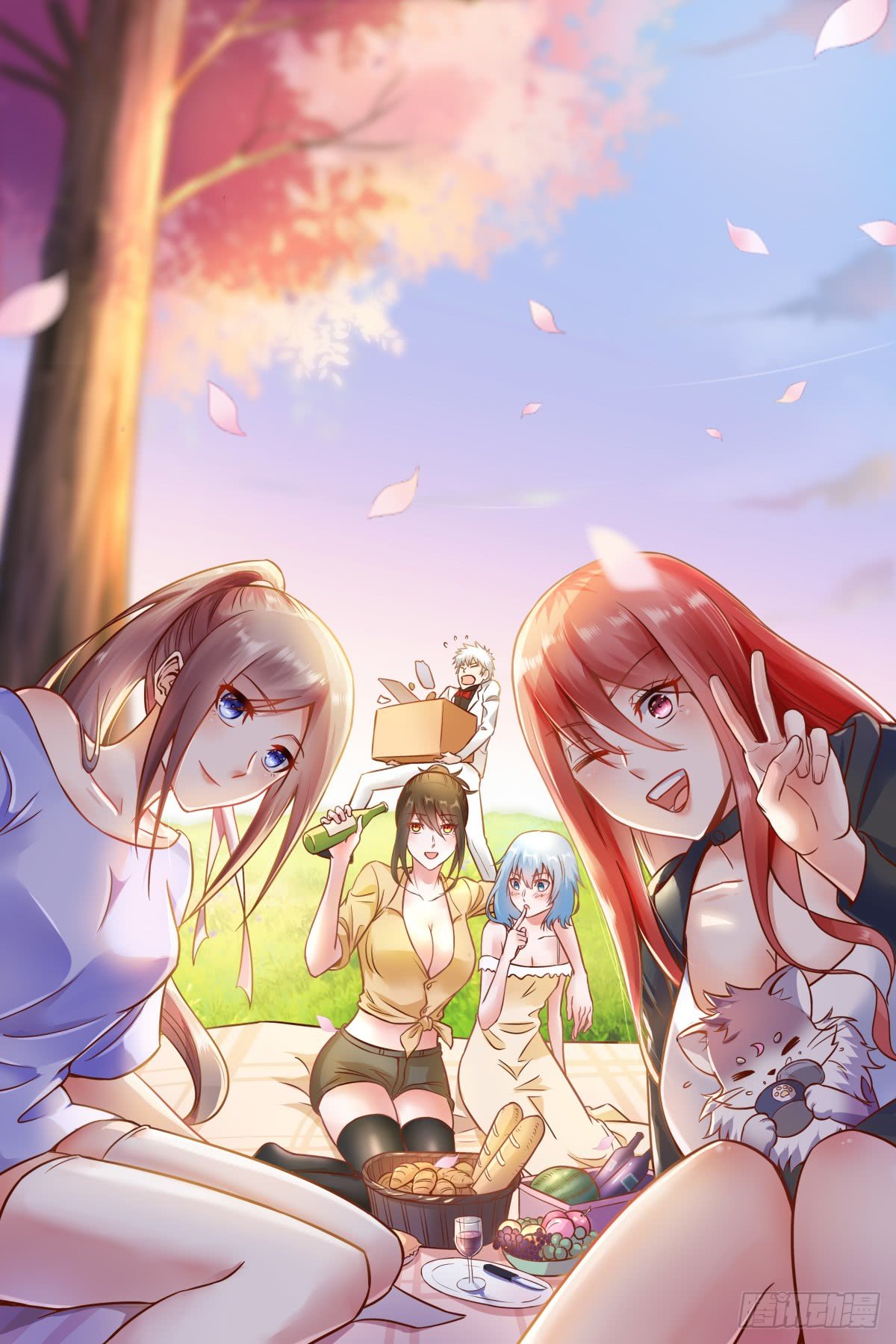 Campus Martial God Chapter 38 - halaman 2