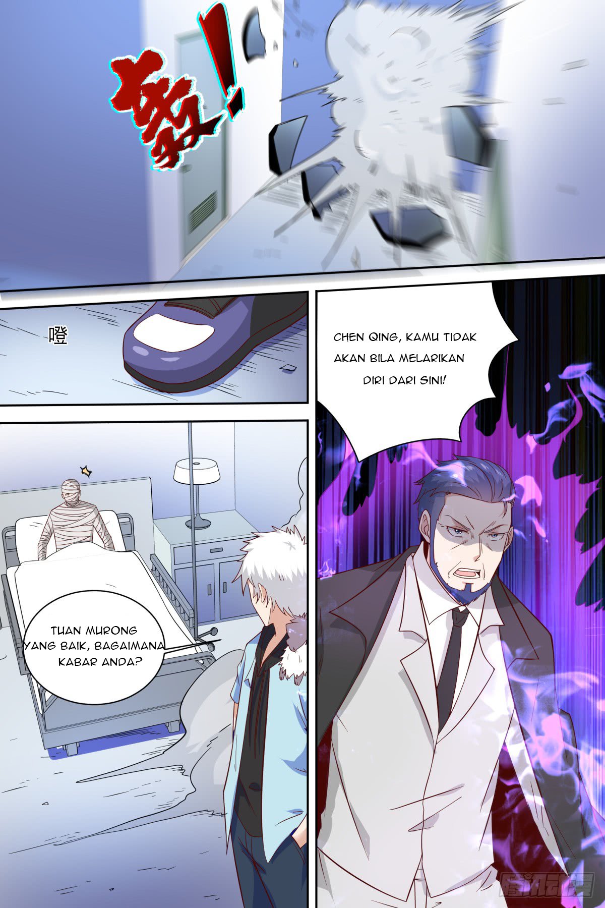 Campus Martial God Chapter 39 - halaman 10