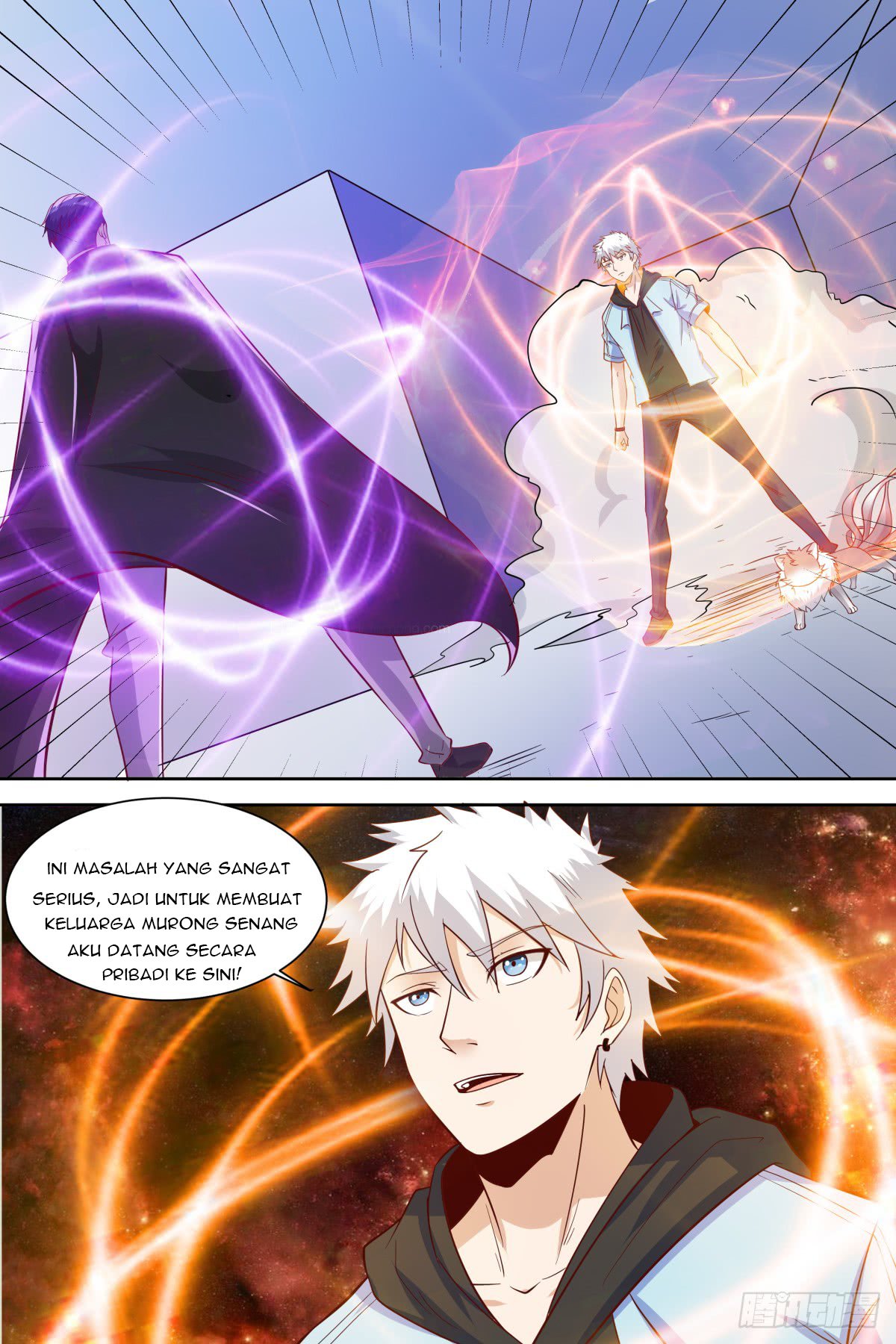 Campus Martial God Chapter 39 - halaman 13