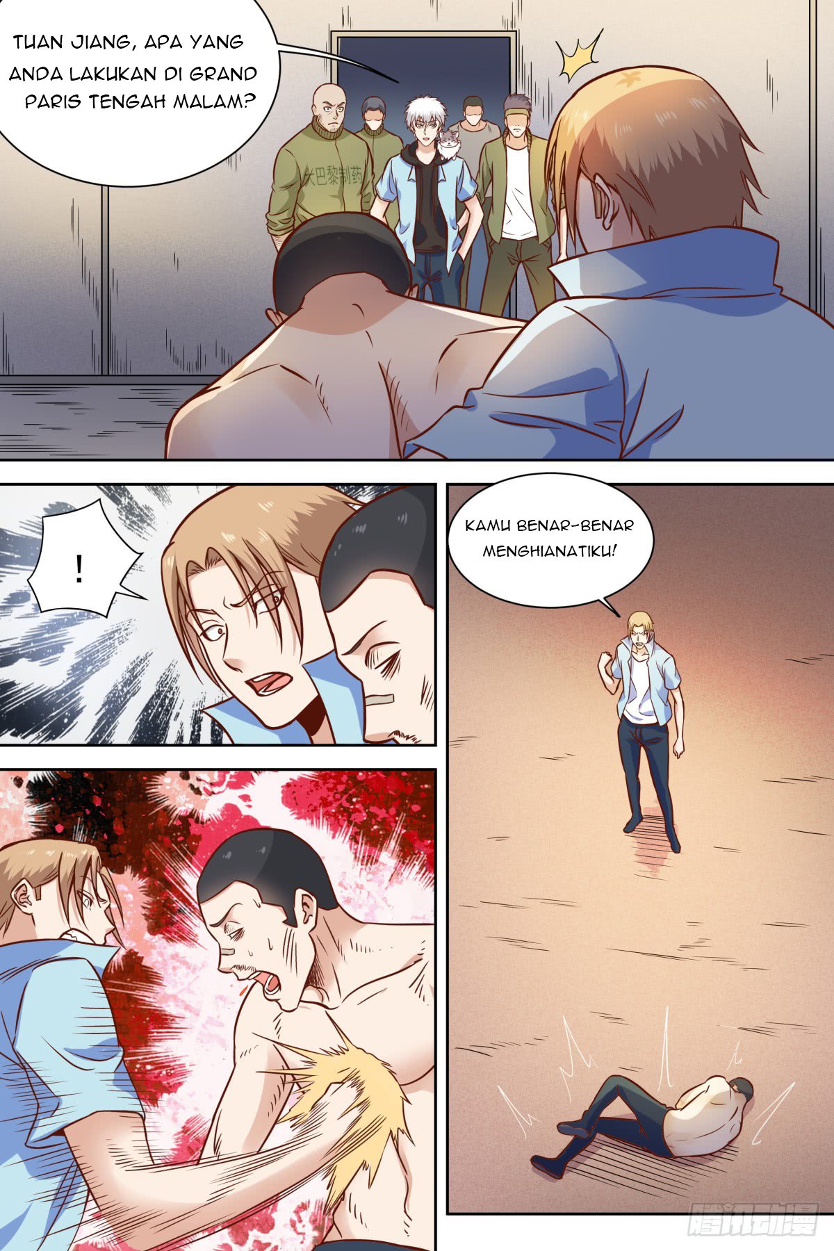 Campus Martial God Chapter 39 - halaman 3
