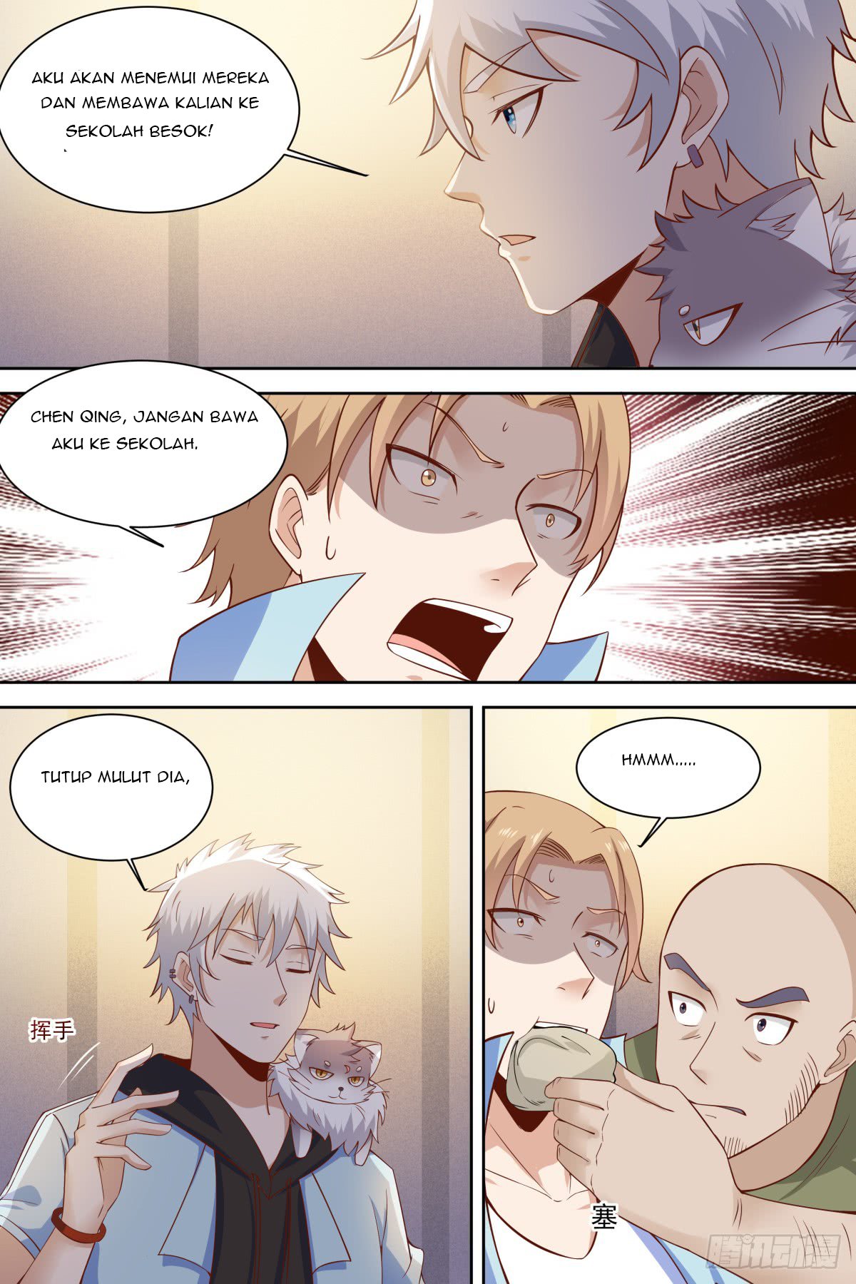 Campus Martial God Chapter 39 - halaman 7