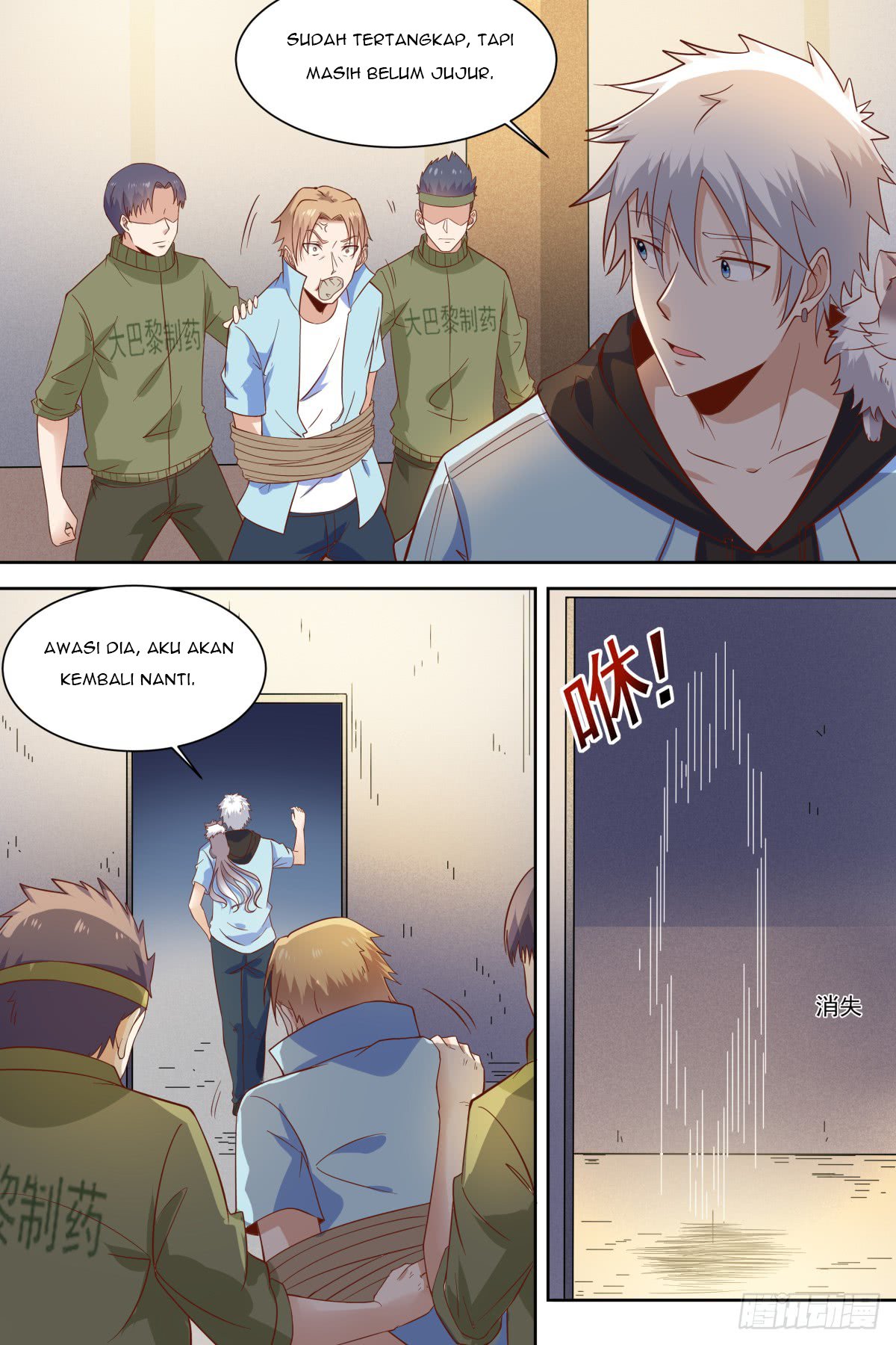 Campus Martial God Chapter 39 - halaman 8