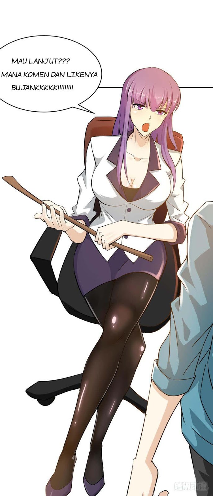Campus Martial God Chapter 4 - halaman 12