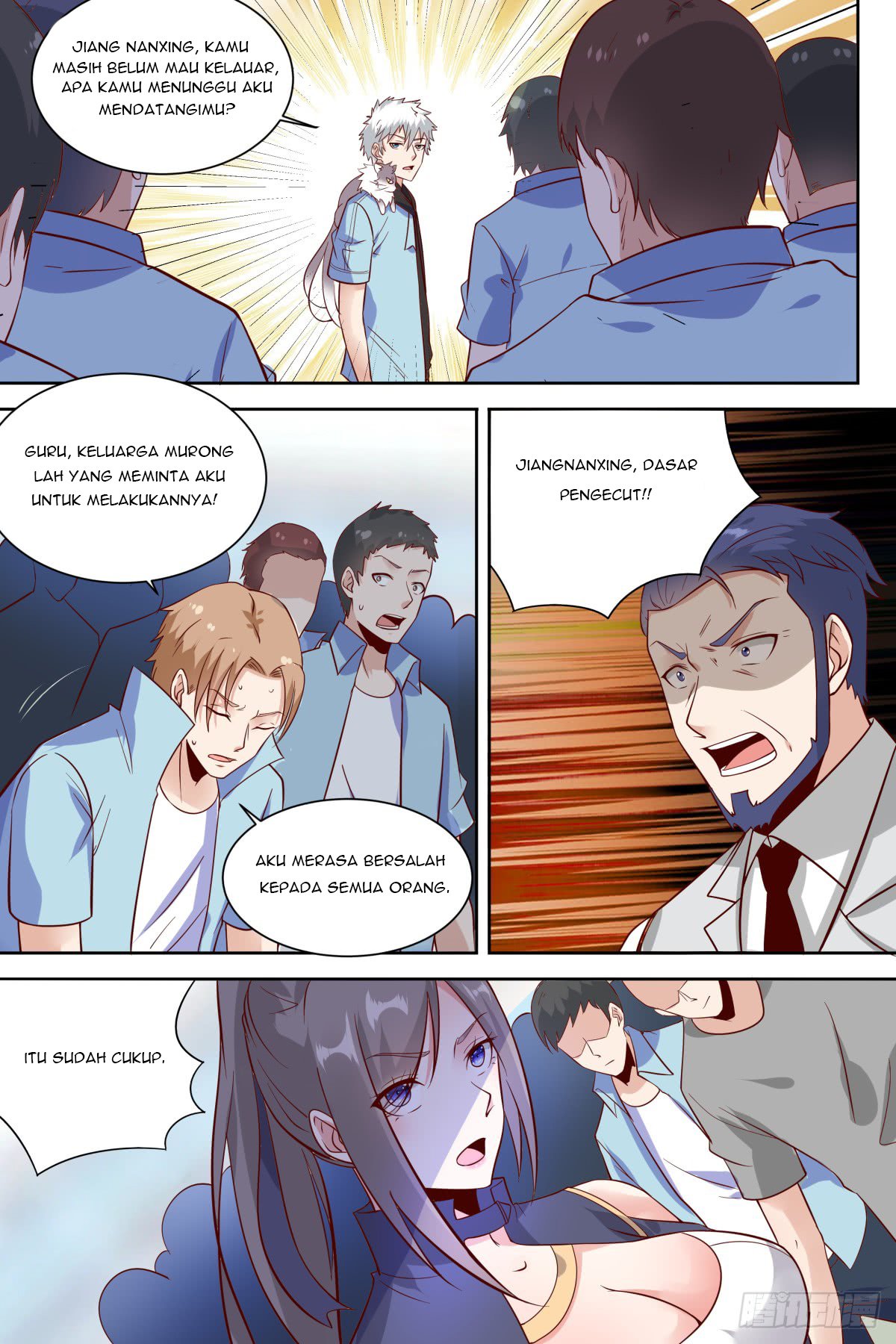 Campus Martial God Chapter 40 - halaman 11