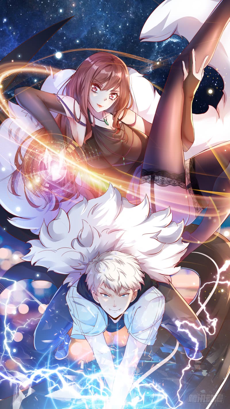 Campus Martial God Chapter 6 - halaman 1
