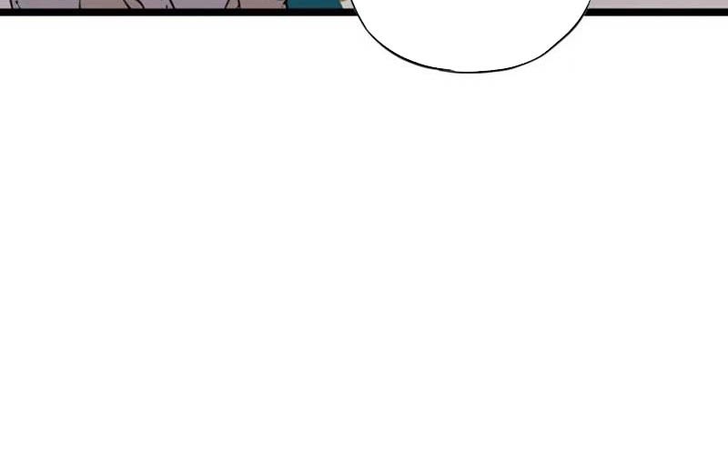 Can I, a Doctor, Save 10 Billion Lives in Another World? Chapter 1 - halaman 45