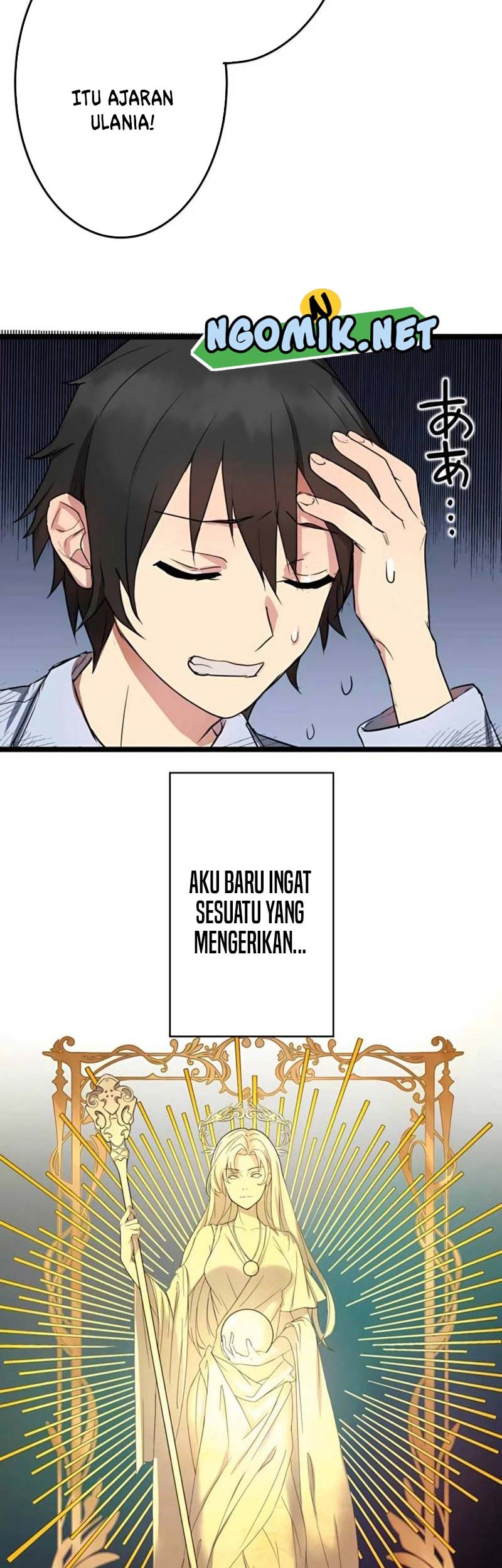 Can I, a Doctor, Save 10 Billion Lives in Another World? Chapter 1 - halaman 47