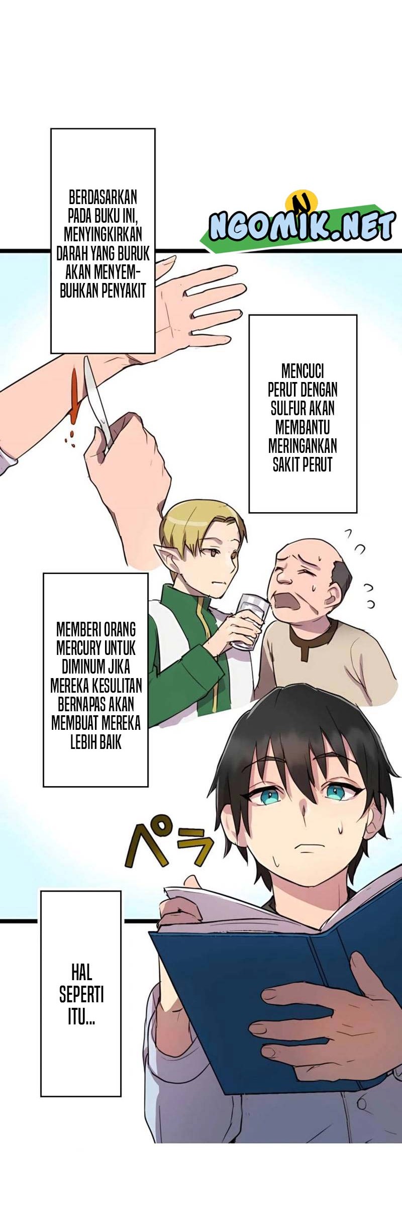 Can I, a Doctor, Save 10 Billion Lives in Another World? Chapter 1 - halaman 55