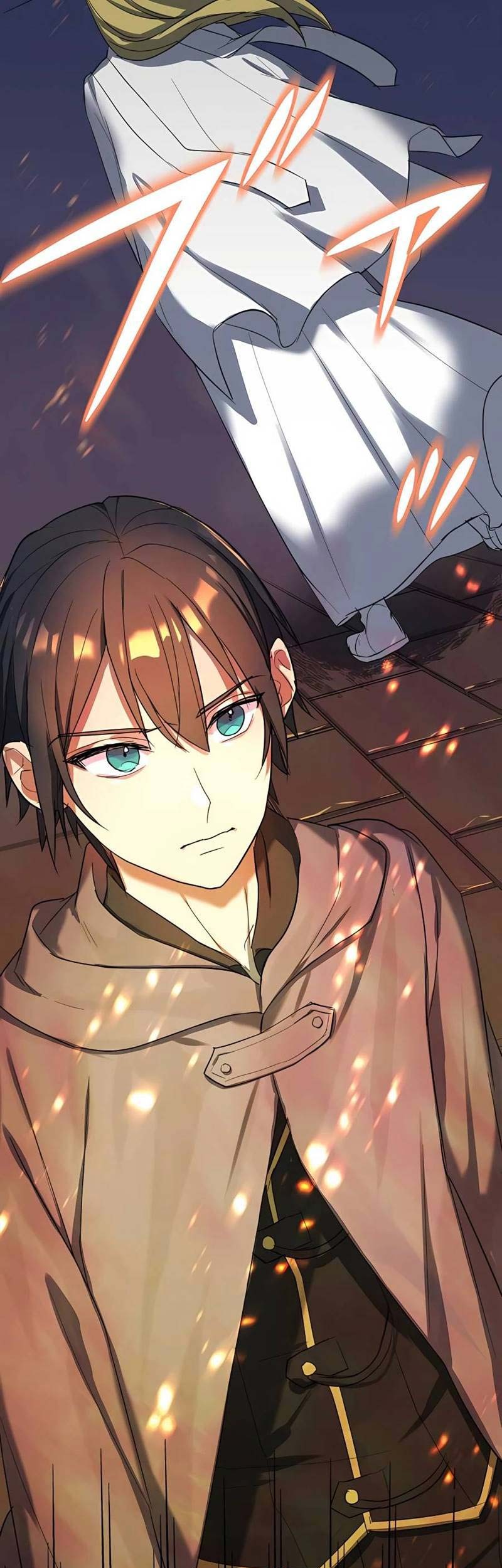 Can I, a Doctor, Save 10 Billion Lives in Another World? Chapter 2 - halaman 12