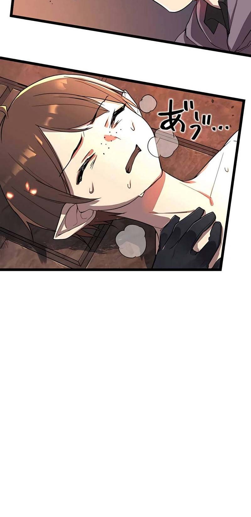 Can I, a Doctor, Save 10 Billion Lives in Another World? Chapter 2 - halaman 3
