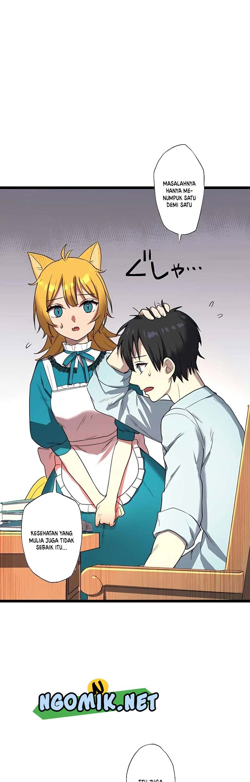 Can I, a Doctor, Save 10 Billion Lives in Another World? Chapter 3 - halaman 18