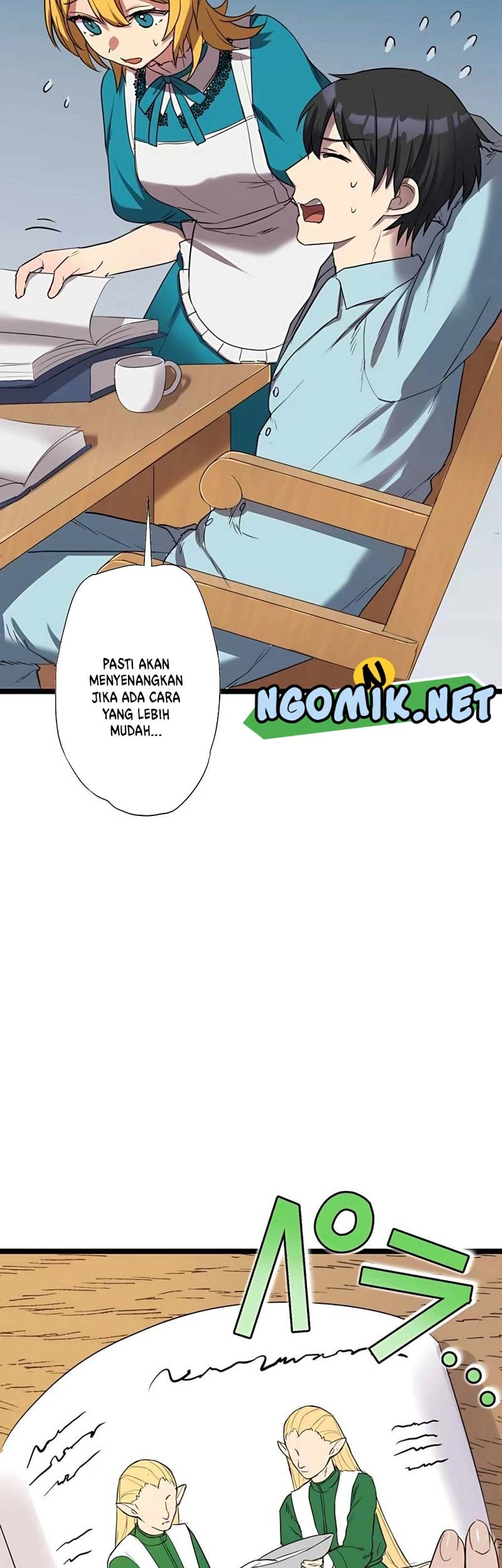 Can I, a Doctor, Save 10 Billion Lives in Another World? Chapter 3 - halaman 26