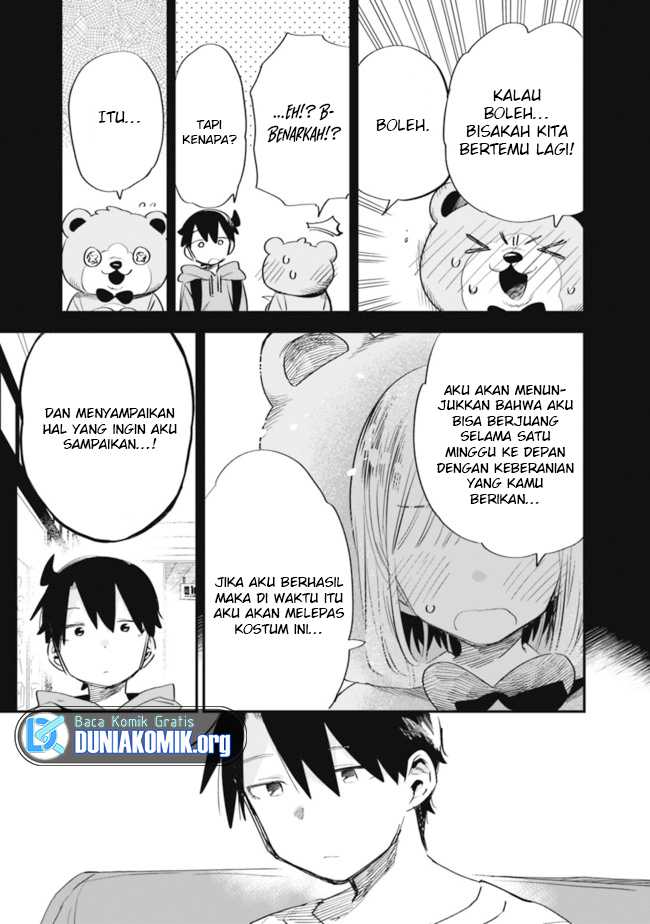 Can I Be Loving Towards My Wife Who Wants to Do All Kinds of Things? Chapter 33 - halaman 2