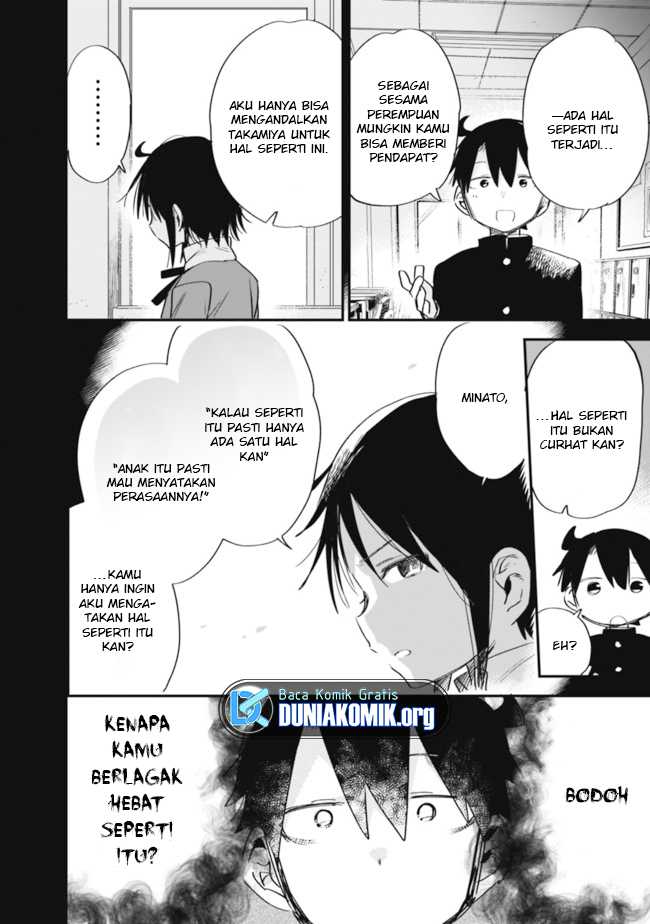 Can I Be Loving Towards My Wife Who Wants to Do All Kinds of Things? Chapter 33 - halaman 5