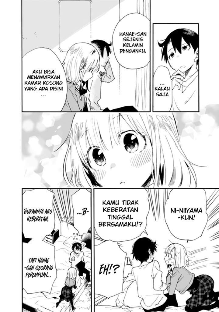 Can I Be Loving Towards My Wife Who Wants to Do All Kinds of Things? Chapter 6 - halaman 12