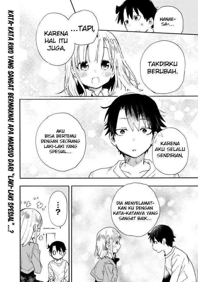 Can I Be Loving Towards My Wife Who Wants to Do All Kinds of Things? Chapter 7 - halaman 5