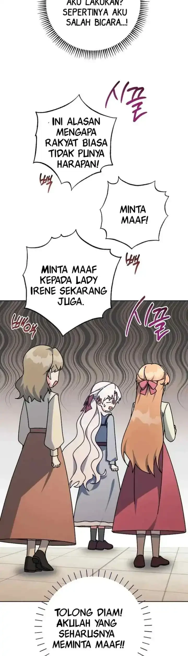 Can I Cry Now? Chapter 12 - halaman 3