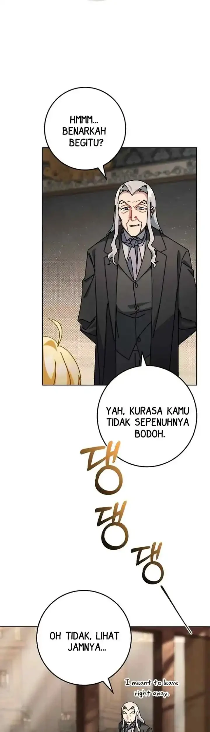 Can I Cry Now? Chapter 14 - halaman 1
