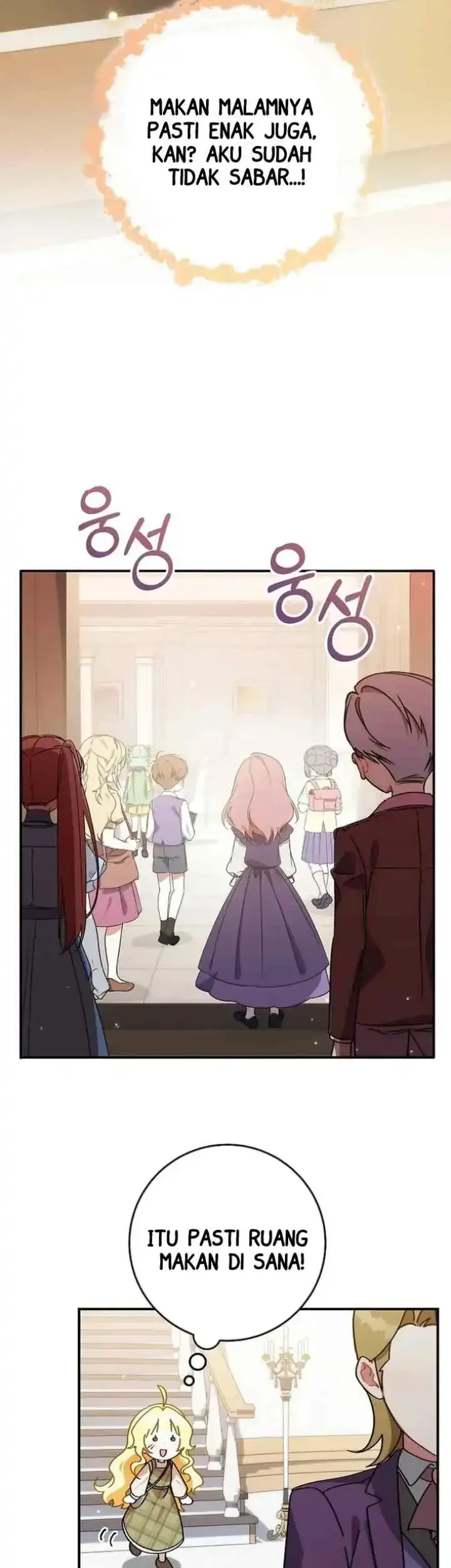 Can I Cry Now? Chapter 2 - halaman 18