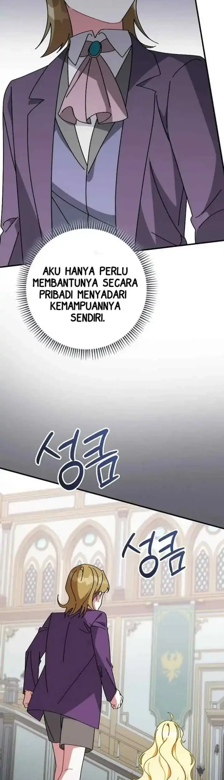 Can I Cry Now? Chapter 2 - halaman 22