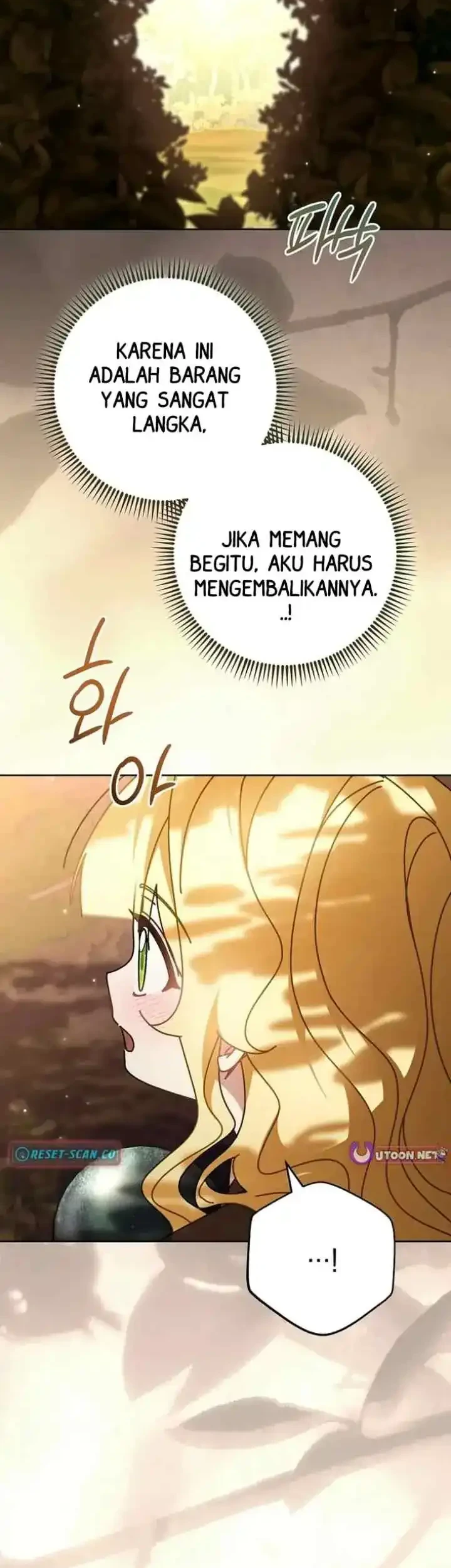 Can I Cry Now? Chapter 20 - halaman 22